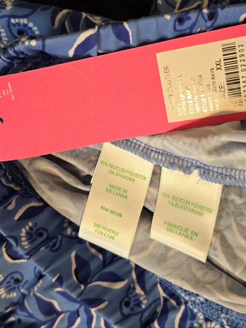 Lilly Pulitzer NWOT Tinsley Knit PJ Pants Abaco Blue In Have It Both Rays. XXL - Picture 6 of 8